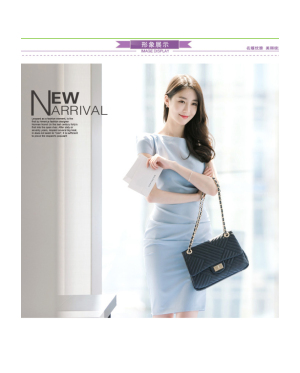 US Lady Skirt Blue Testing product