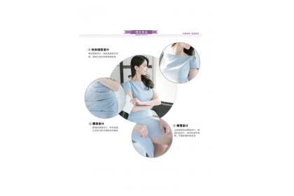 US Lady Skirt Blue Testing product