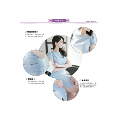 US Lady Skirt Blue Testing product