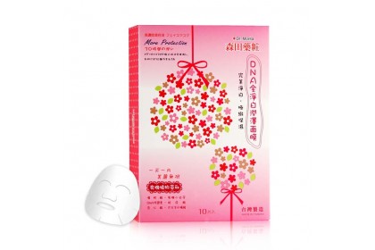 Face Q Peony Snow Lotus Mask