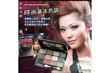 Shills Sun Protection BB Liquid Foundation