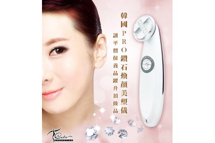 Magic Hair Rose Fragrance Hair Toner