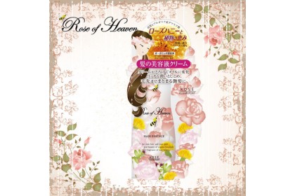 Magic Hair Rose Fragrance Hair Toner